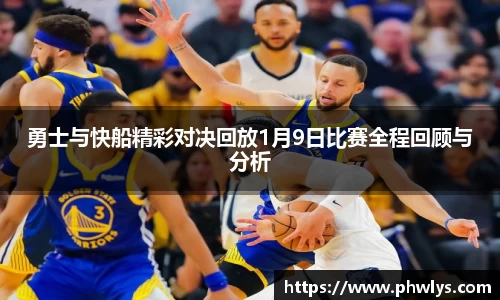 庄闲和游戏