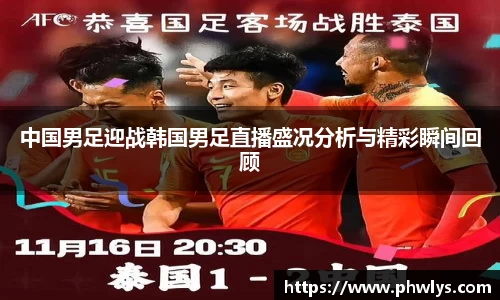 庄闲和游戏