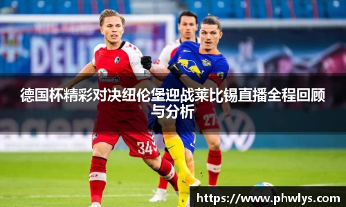 庄闲和游戏