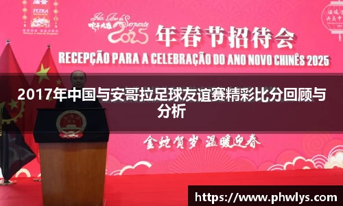 庄闲游戏