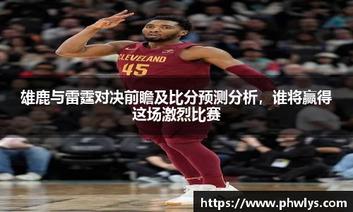 庄闲和游戏
