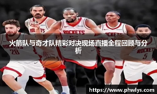 庄闲网站