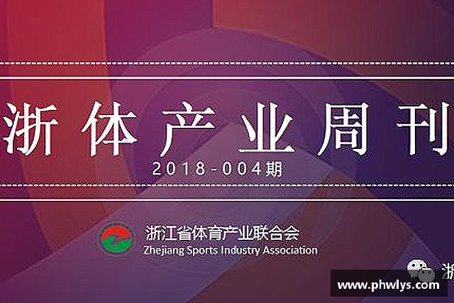 介绍庄闲和游戏